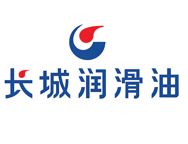 湖里长城润滑油经销商